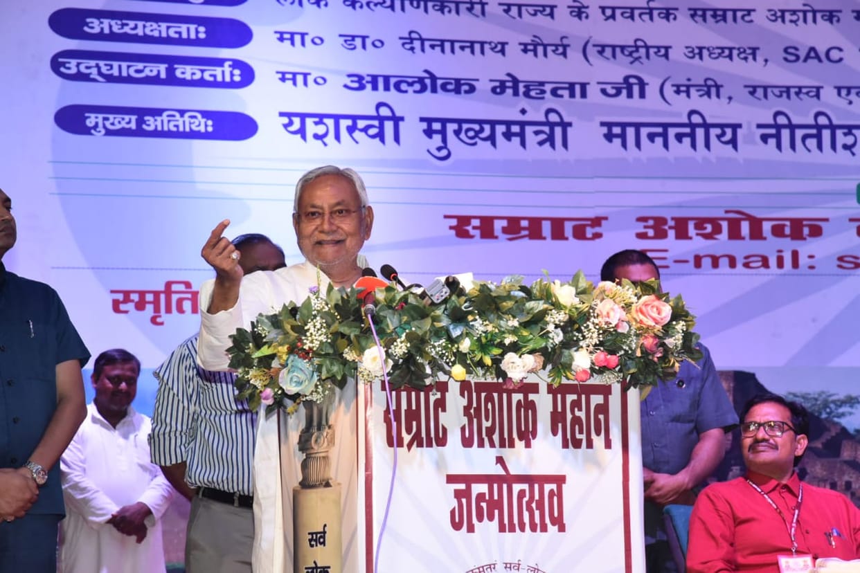 Bihar: Nitish Kumar upset over Luv-Kush equation, Said - will not get trapped in the trap of Delhi