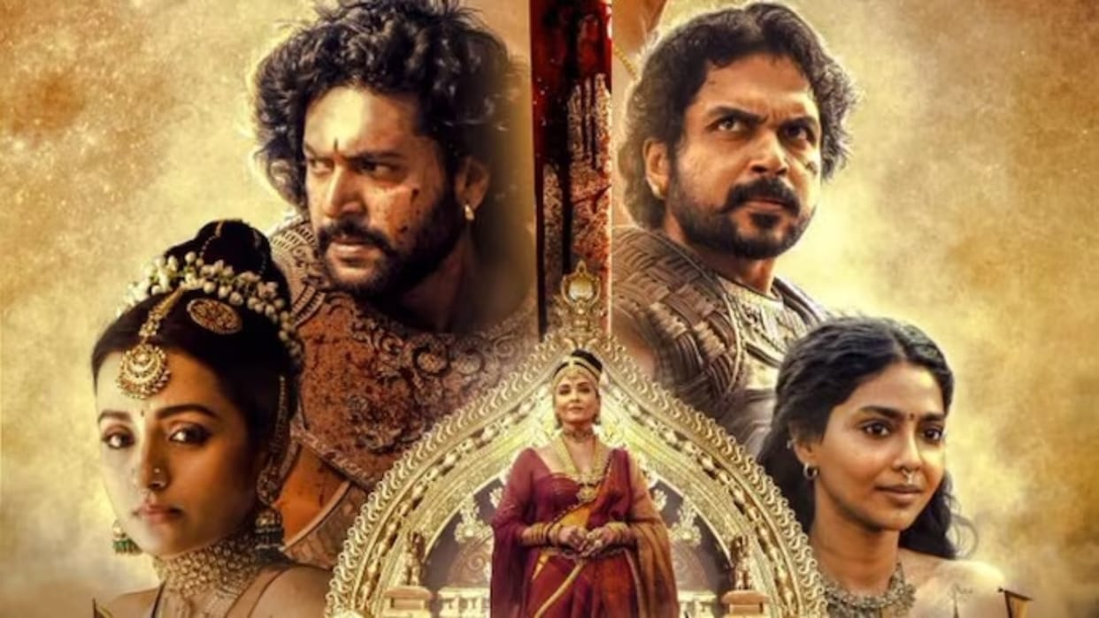 Ponniyin Selvan 2 trailer released Maniratnam Vikram Jayam Ravi Aishwarya Rai drama film gets more interesting