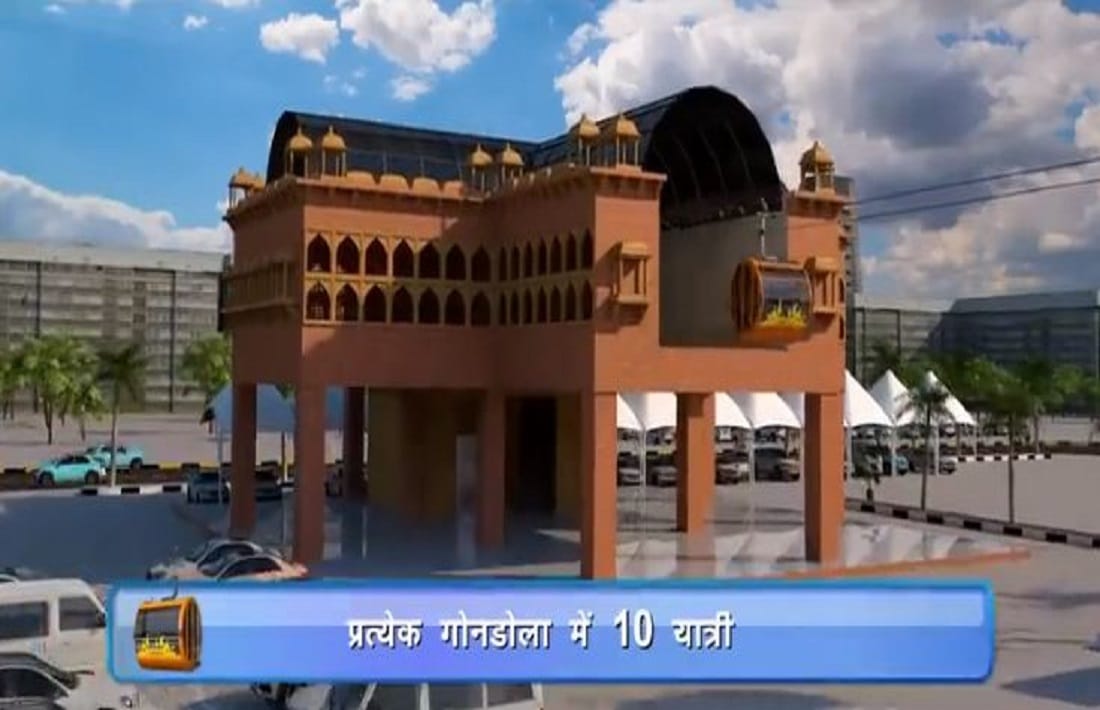 Ropeway in Varanasi PM Modi tweeted video said Amazing confluence of faith and technology