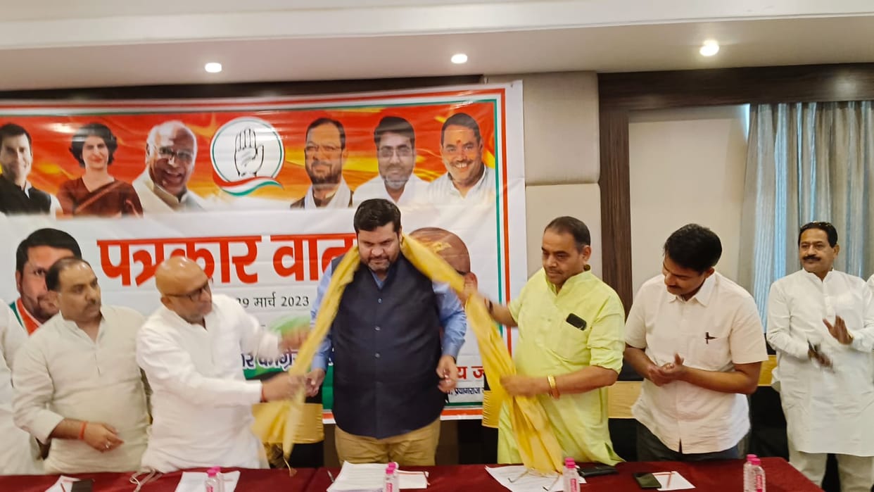 Rahul gandhi such coincidences do not happen even in Hindi films Gaurav Vallabh lashed out at BJP