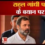 राहुल गांधी अयोग्य