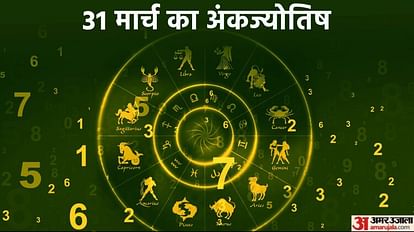 numerology prediction 31 March 2023 ank jyotish in hindi