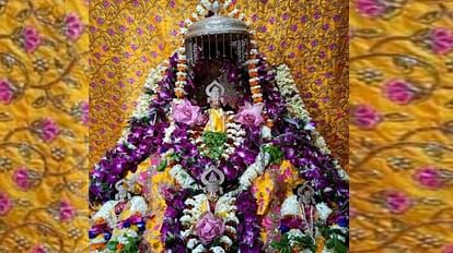 Ram Janmotsav In Ayodhya: Ram Navami Celebration in Ayodhya 2023 News in Hindi