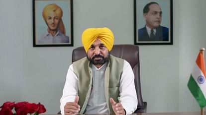 CM Bhagwant Mann himself took command of Invest Punjab Program