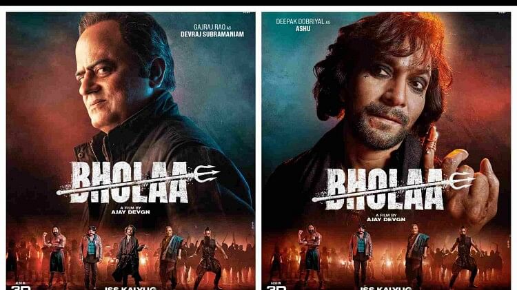 Bholaa Review: Still Devgn Couldn't Understand the Soul of 'Cathy', 'Bhola' Looks Like a John Wick Imitation 3 Bhola Movie Review and Rating in Hindi Ajay Devgan Tabu Lokesh Kanagaraj Kathy Sanjay Mishra Vineet Kumar