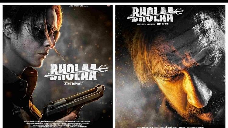 Bholaa Review: Still Devgn Couldn't Understand the Soul of 'Cathy', 'Bhola' Looks Like a John Wick Imitation 5 Bhola Movie Review and Rating in Hindi Ajay Devgan Tabu Lokesh Kanagaraj Kathy Sanjay Mishra Vineet Kumar