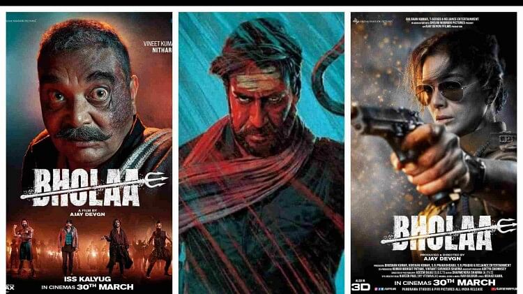 Bholaa Review: Still Devgn Couldn't Understand the Soul of 'Cathy', 'Bhola' Looks Like a John Wick Imitation 7 Bhola Movie Review and Rating in Hindi Ajay Devgan Tabu Lokesh Kanagaraj Kathy Sanjay Mishra Vineet Kumar