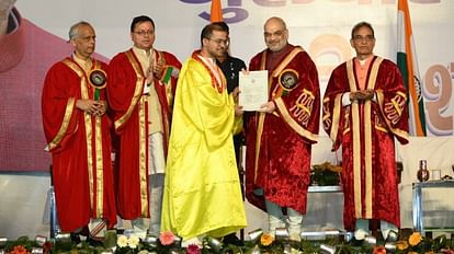 Haridwar: गुरुकुल कांगड़ी विवि के दीक्षांत समारोह में पहुंचे अमित शाह, छात्रों को डिग्री और मेडल से नवाजा केंद्रीय गृहमंत्री अमित शाह
