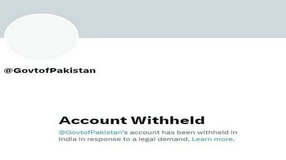 Pakistan government Twitter account withheld in India