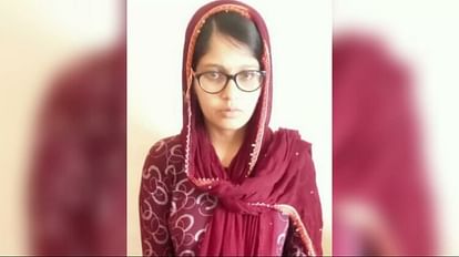 Life imprisonment to a girl convicted of killing a friend in Panipat