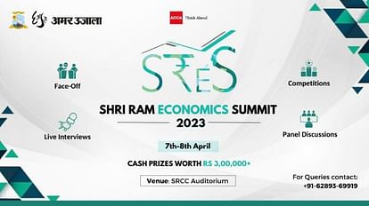 DU SRCC Economics Society is organizing SRES Summit on 7th 8th April 2023