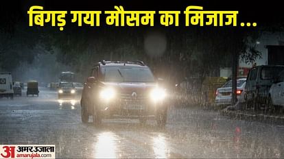 Meteorological Department has predicted rain for two days in Delhi-NCR