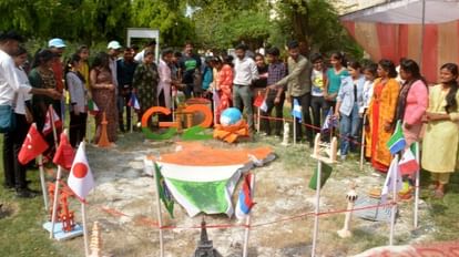 छात्रों ने बनाया जी-20 सम्मेलन का लोगो