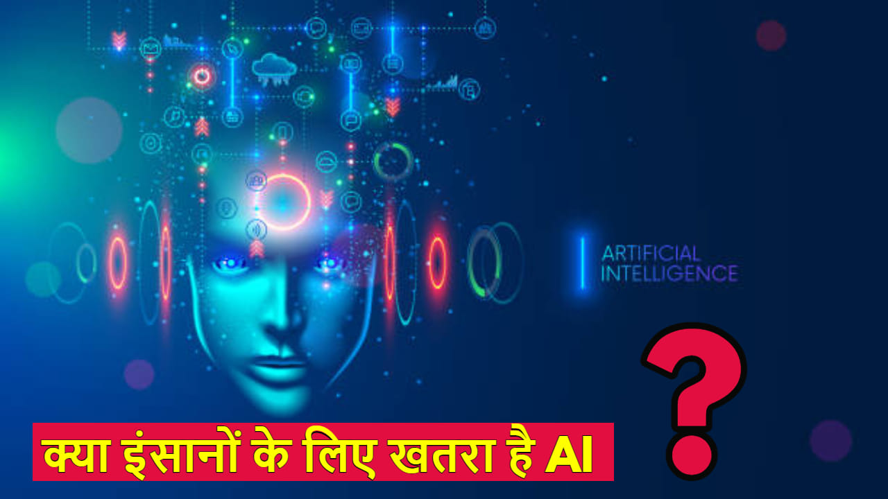 Elon Musk apple co founder steve wozniak and tech Experts want Pause AI Experiments