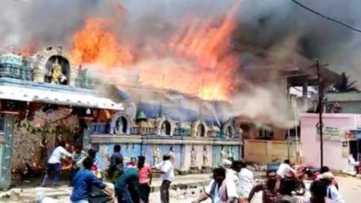 Andhra Pradesh West Godavari Venugopalaswami Temple engulfed in fire on Ram Navami Event news and updates