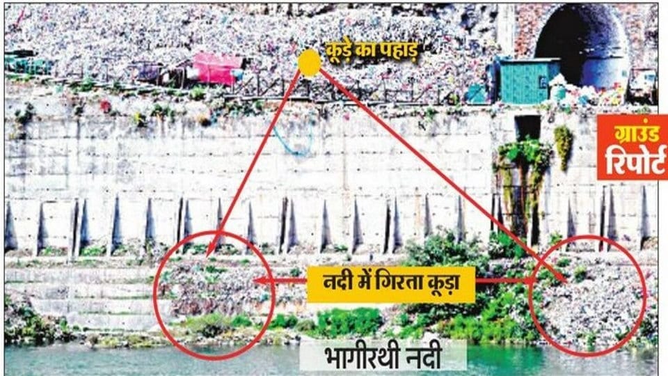 Gangotri Dham: Dirt falling in Bhagirathi River from the dumping zone built on banks of Ganga