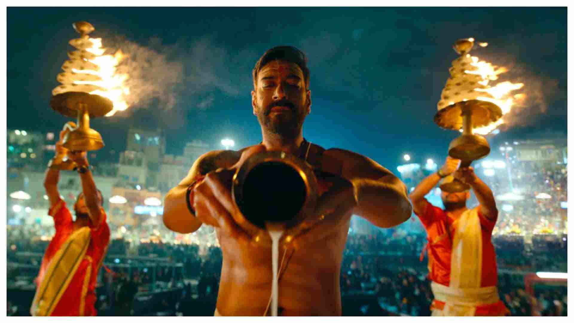 Bholaa Box Office Collection day 2 Ajay Devgn Tabu starrer film collection see downfall