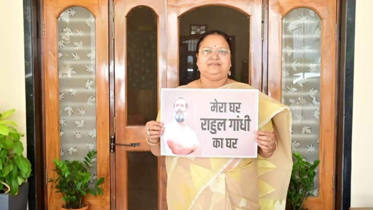 Chhattisgarh Minister Anila Bhediya offered her house to Rahul Gandhi in Balod