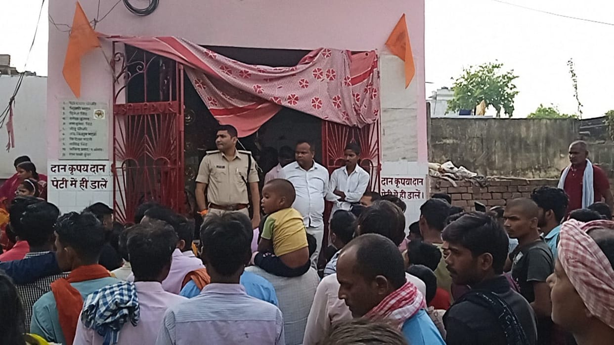 Bihar News: Miscreants set temple on fire during Ram Navami worship in Patna