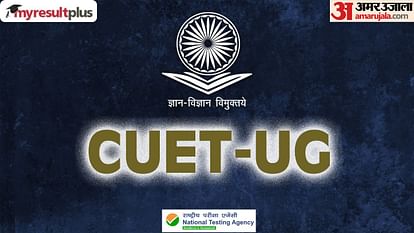 CUET UG 2023: Admit Card Out at cuet.samarth.ac.in for June 5-8 Exams, How to Download