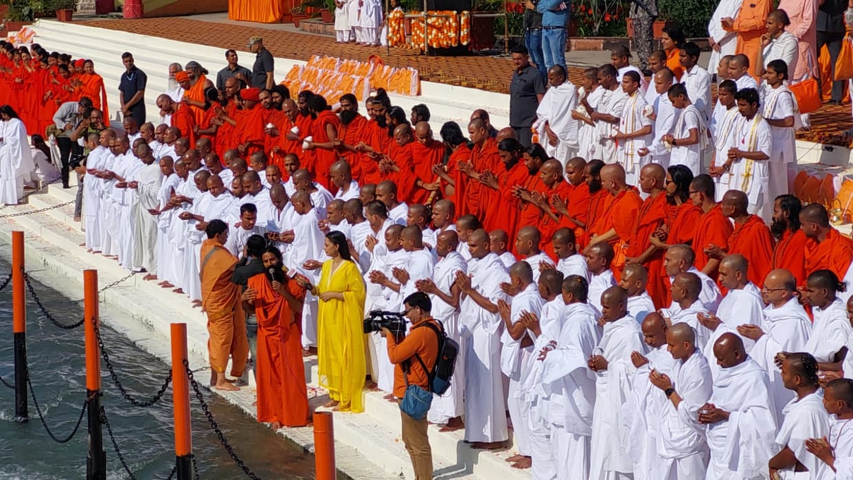 Haridwar patanjali Yogpeeth: Baba Ramdev Will Give sanyas Diksha to 10 Yuth Today