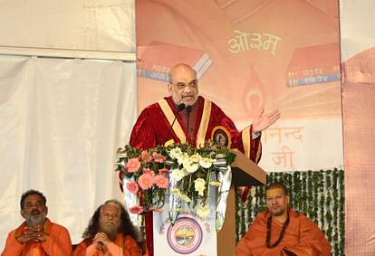 Union Home Minister Amit Shah come to Haridwar today for Attend The Program