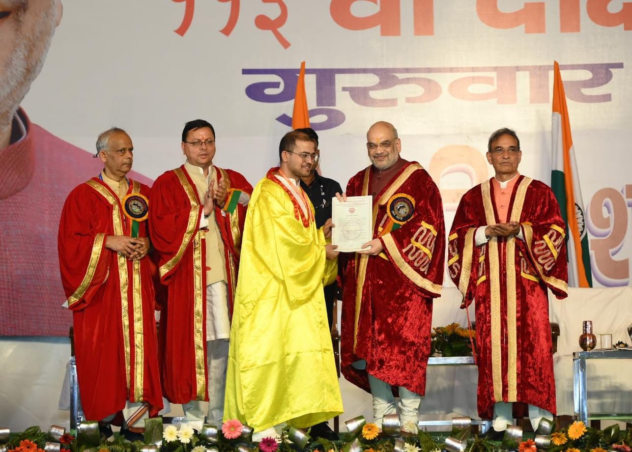 Union Home Minister Amit Shah Attend Gurukul Kangri University Convocation ceremony in Haridwar