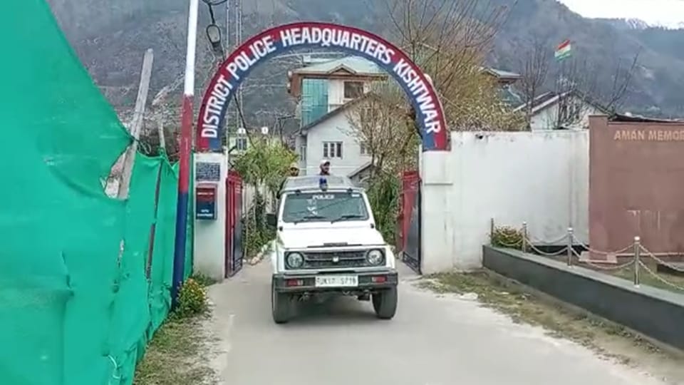 FIR against Amritpal Singh bodyguard Virendra Singh in Kishtwar case related to gun license