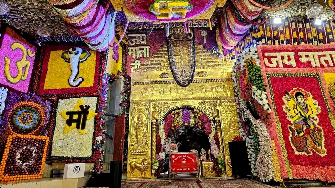 Devotees of Maa Vaishno to get one place facility of rail helicopter and road traffic in Katra