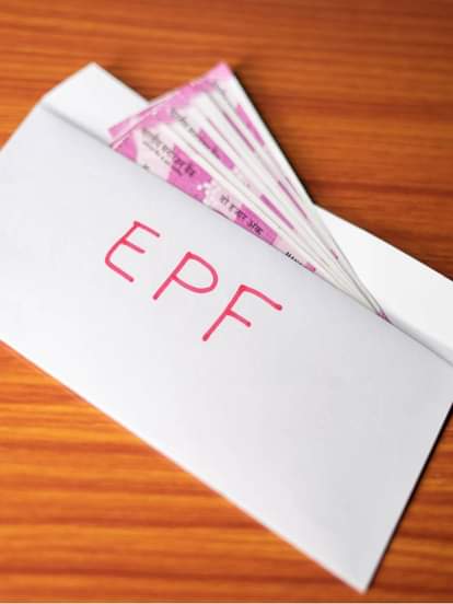 पीएफ का बैलेंस जानने के लिए इस नंबर पर करें मिस्ड कॉल