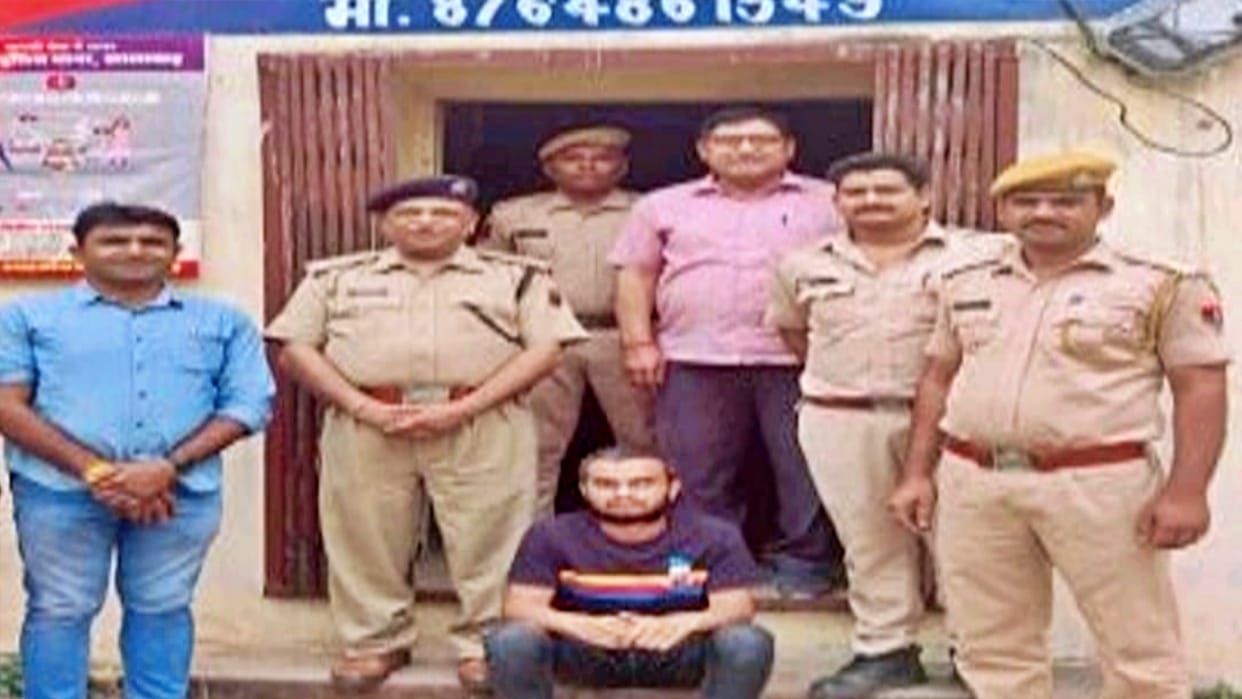 Nephew arrested for duping old woman of Rs 5.56 lakh in Jhalawar