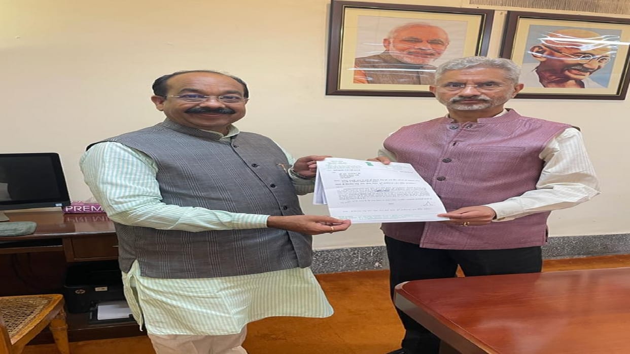 Arun Sav wrote a letter to Foreign Minister for bring three people from saudi arabia