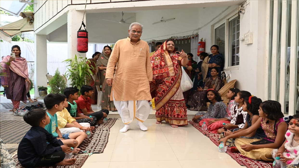 Kanya Bhoj IN CM Bhupesh baghel house in raipur CG