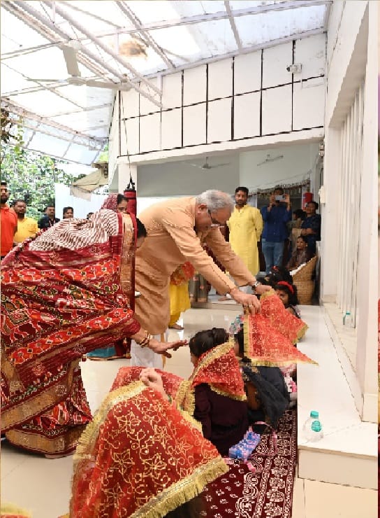 Kanya Bhoj IN CM Bhupesh baghel house in raipur CG