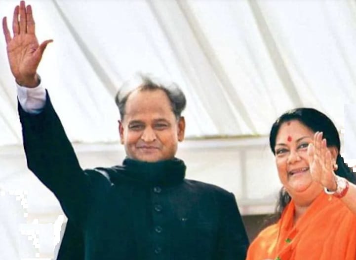 Rajasthan day: governor, Cm, Ex cm, bjp president wishes