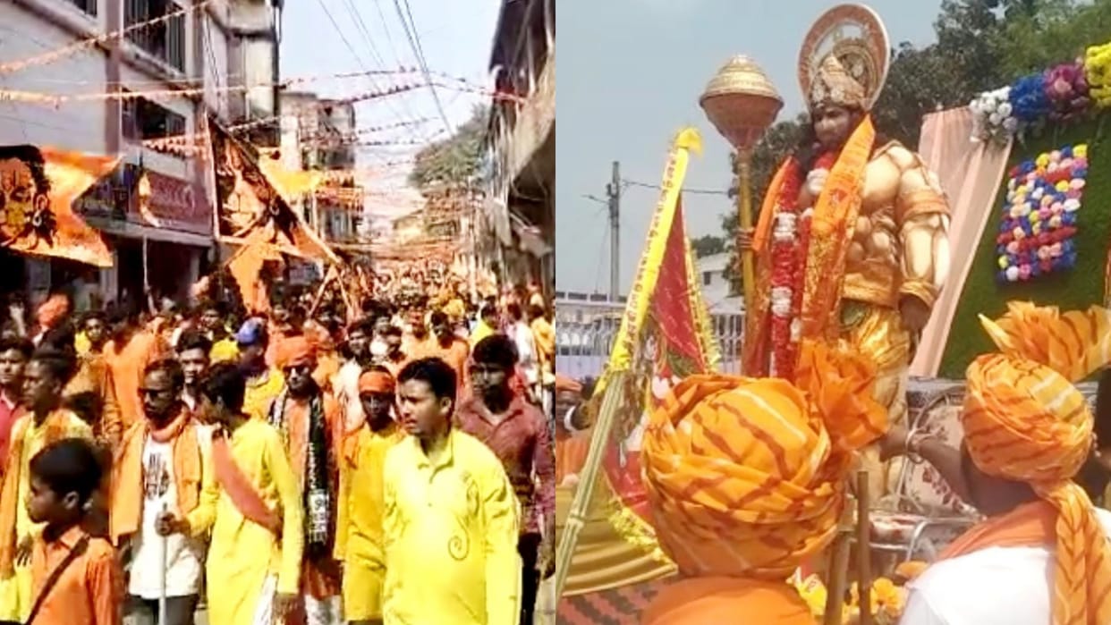 Ram Navami Bihar Ram Navami Shobha Yatra hindu muslim walk together in kishanganj