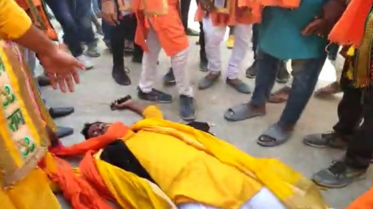 Bhojpur Protest against Arrah MP RK Singh who arrived to attend Ram Navami Shobha Yatra