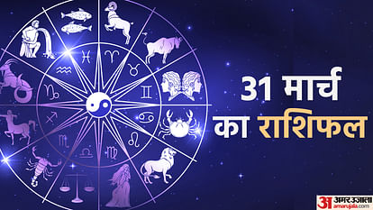 Aaj Ka Rashifal 31 March 2023 Daily Horoscope Prediction for Libra Virgo Aries Dainik Rashifal News in Hindi