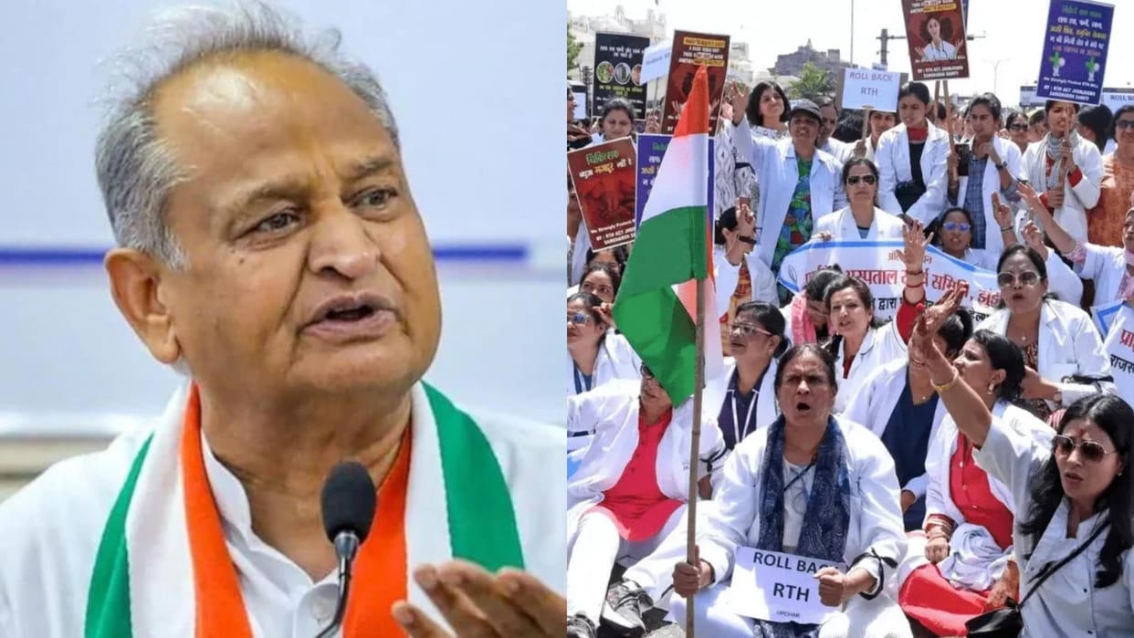 RTH Bill Protest Strike may end after agreement between private doctors and government in Rajasthan