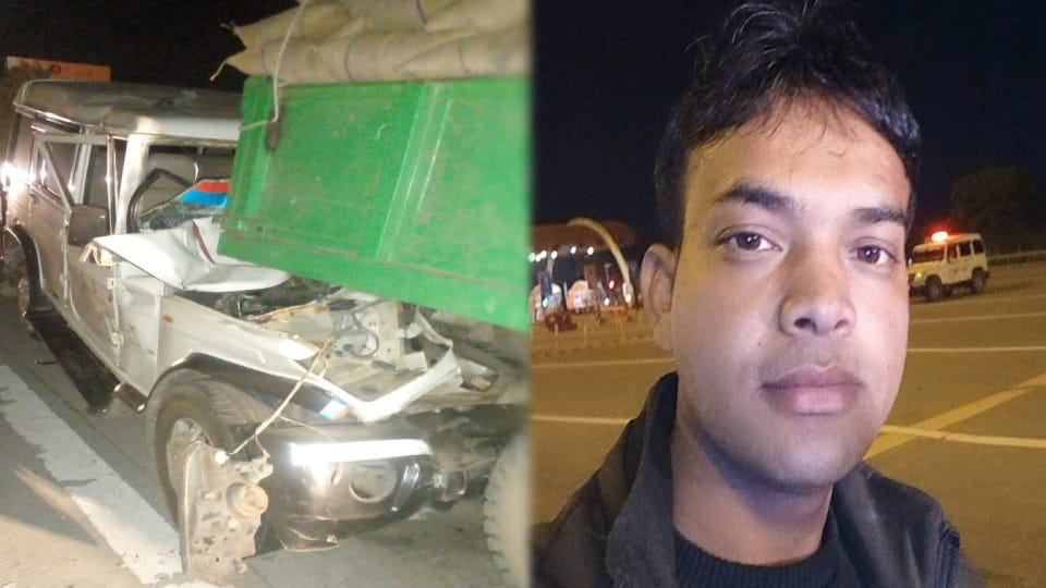 patrolling bolero collision with tractor trolley Driver killed while head constable injured in Mathura