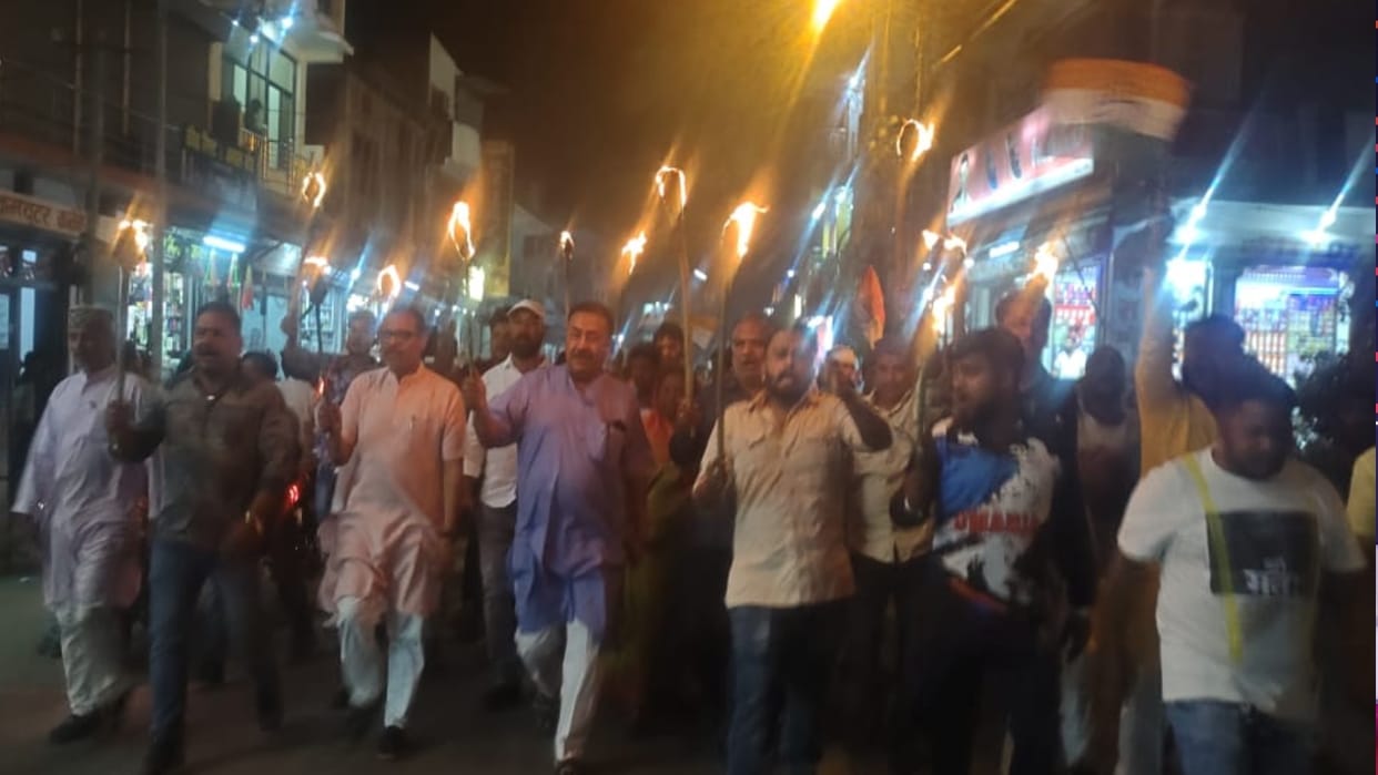 Rahul Gandhi: Youth Congress took out a torch procession in Umaria