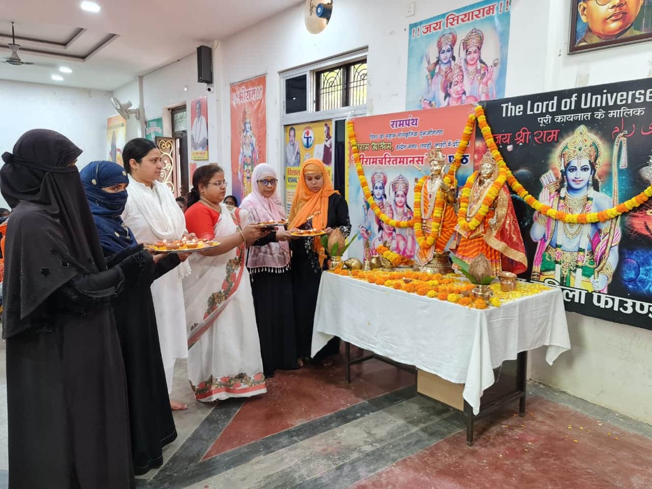 am Navami 2023 Muslim Womens Celebrate navami and Performed Aarti of Shriram Varanasi News in Hindi
