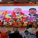 आरएसएस प्रमुख मोहन भागवत