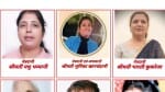 अंगदान से दिया कई लोगों को नया जीवन