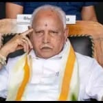 बीएस येदियुरप्पा