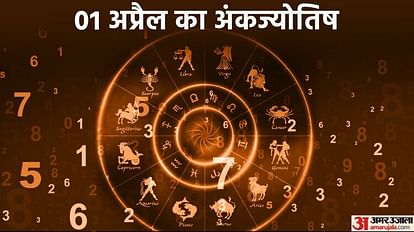 numerology prediction 01 April 2023 ank jyotish in hindi