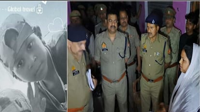 UP: मैनपुरी में भाजपा नेता के 11 वर्षीय बेटे की गोली मारकर हत्या, प्रधानी के चुनाव से पनपी थी रंजिश BJP leader son shot dead in mainpuri Uttar Pradesh