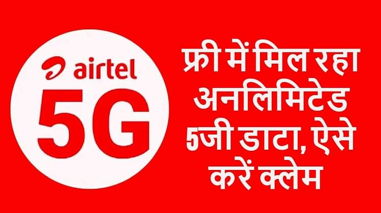 Airtel Cheapest Postpaid Plan To Enjoy Unlimited 5g Data Offer Details ...