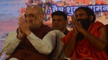 Haridwar: बाबा रामदेव ने खोला अमित शाह की फिटनेस का राज, बताया कैसे कम किया 30 किलो वजन Haridwar News Baba Ramdev told Home Minister Amit Shah reduced 30 kg weight doing yoga