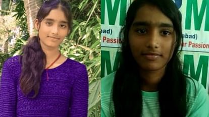 Bihar 10th Result Matric second topper Giani Anupama of Bihar Board wants to become an IAS
